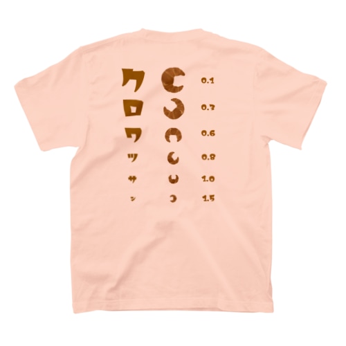 【バックプリント】 クロワッサン 視力検査 Regular Fit T-Shirt