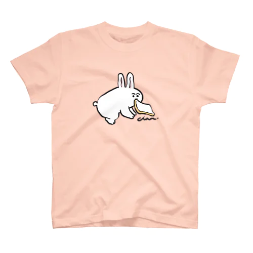 パン好きのうさ Regular Fit T-Shirt