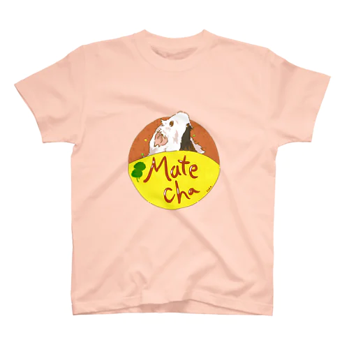 オムライスモルモット-マテ茶ちゃん スタンダードTシャツ