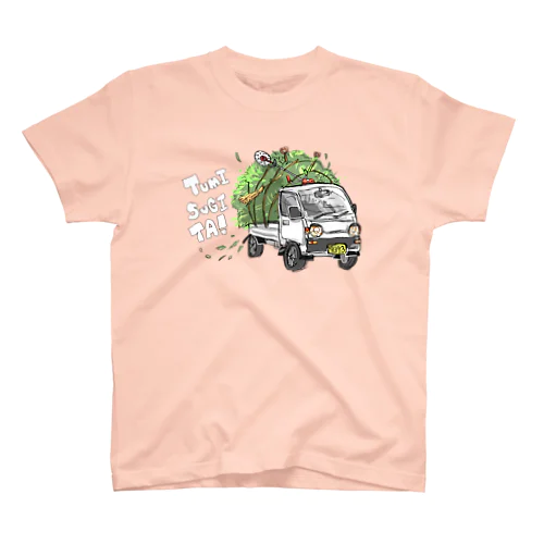 草積みすぎた スタンダードTシャツ