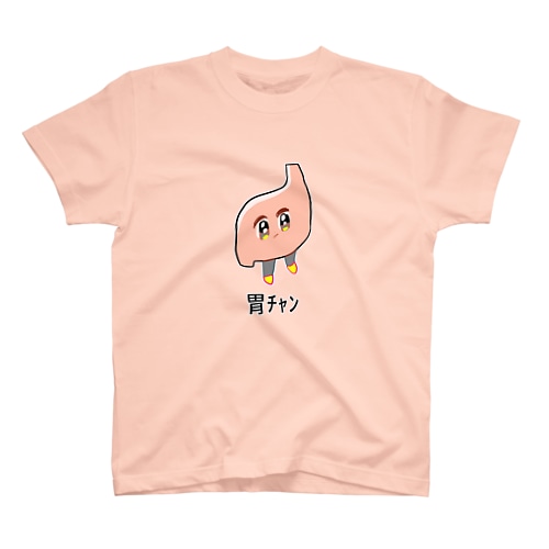 胃ﾁｬﾝ Regular Fit T-Shirt