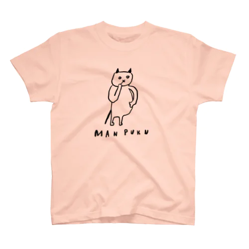 MANPUKU-T スタンダードTシャツ