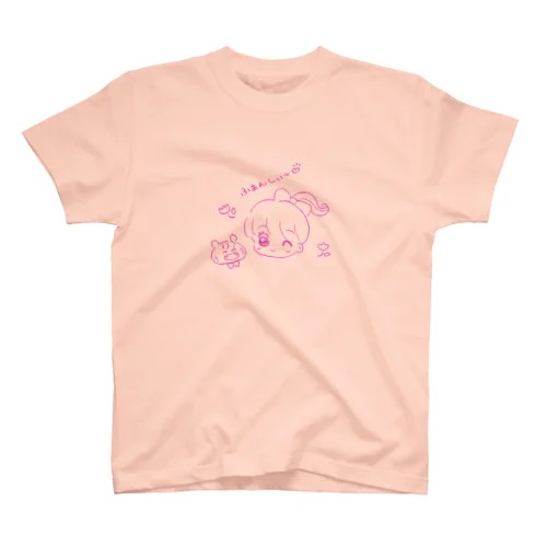 ふぁんしぃ〜（女の子と猫） スタンダードTシャツ