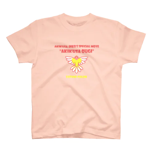 【ルチノー】SDアキクサ扇 スタンダードTシャツ