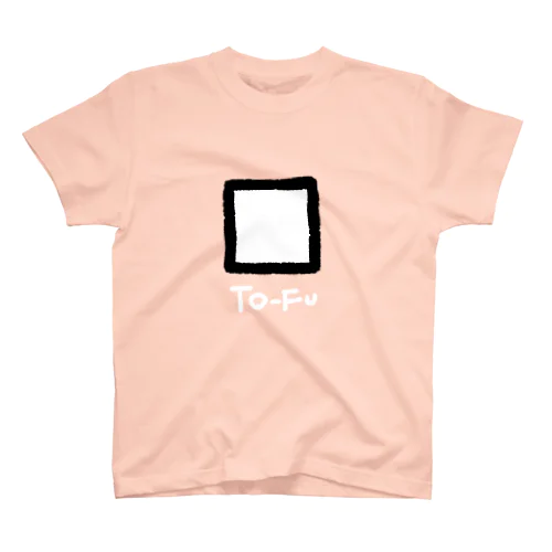 豆腐 TO-FU Regular Fit T-Shirt