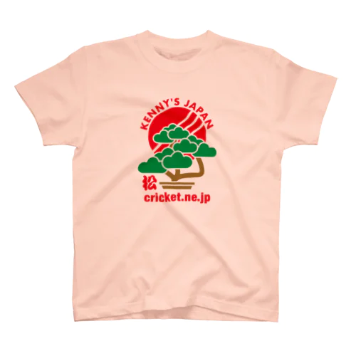 Kenny's Japan Cricket 盆栽_01 Regular Fit T-Shirt