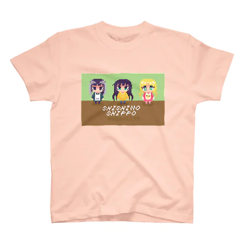 獅子のしっぽガールズ Regular Fit T-Shirt