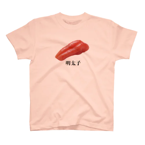 明太子 Regular Fit T-Shirt