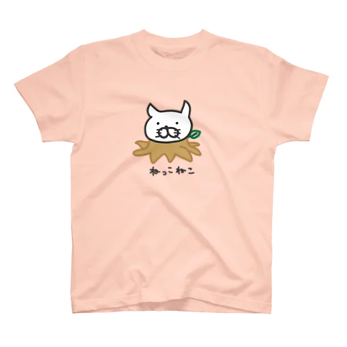 ねっこねこ Regular Fit T-Shirt