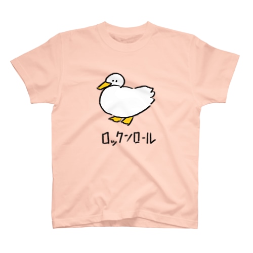 あひるロック Regular Fit T-Shirt