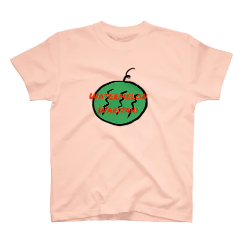 Watermelon waritahi  スタンダードTシャツ