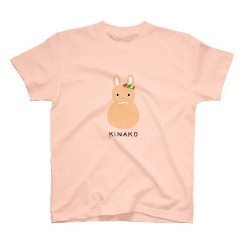 うさぎのきなこちゃん Regular Fit T-Shirt