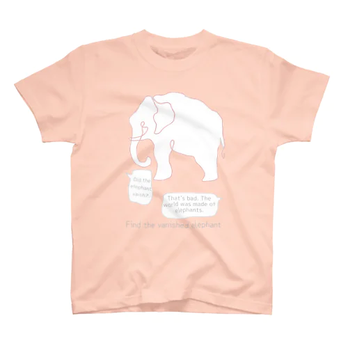 Find the vanished elephant Regular Fit T-Shirt