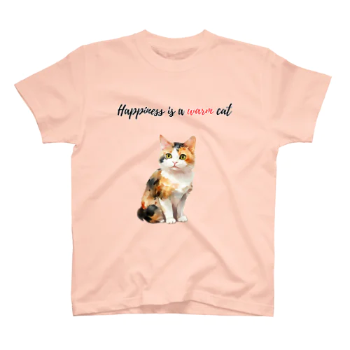 happiness is a warm cat スタンダードTシャツ