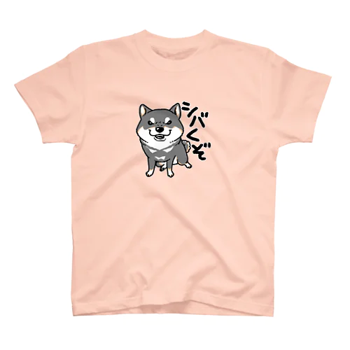 シバくぞ（黒柴） Regular Fit T-Shirt