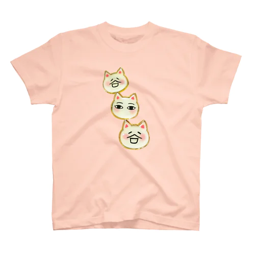 ３びきのねこ（多分） スタンダードTシャツ