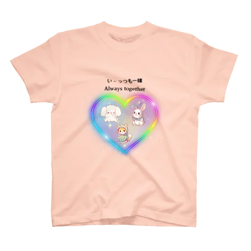 Designed by Ma-chan（apricot、melon、lavender） スタンダードTシャツ