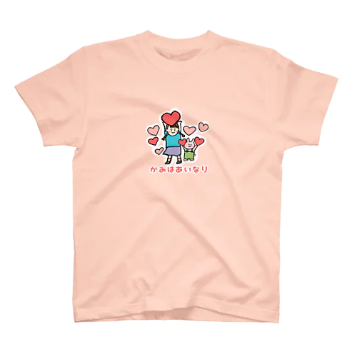 かみはあいなり スタンダードTシャツ