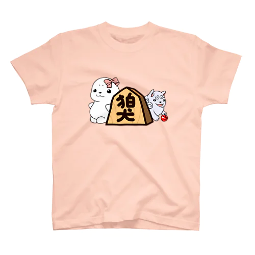 狛犬（将棋） スタンダードTシャツ