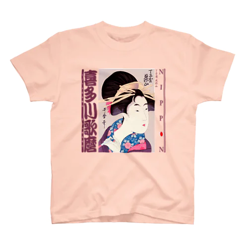 丁子屋 見作山 Regular Fit T-Shirt