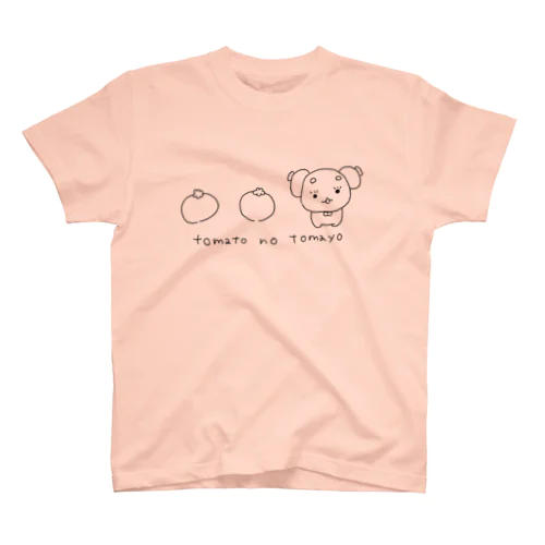 トマトのとまよ【やさいぬ】 Regular Fit T-Shirt