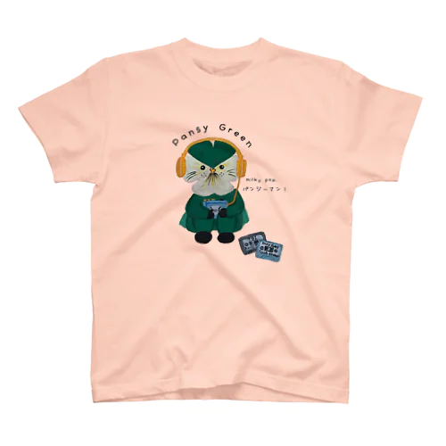 パンジーグリーン Regular Fit T-Shirt
