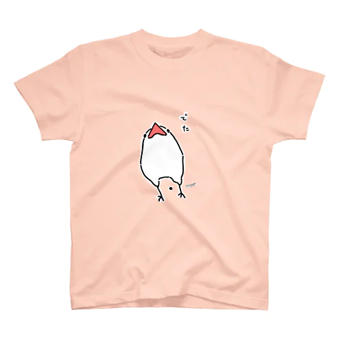 粗相した文鳥 Regular Fit T-Shirt