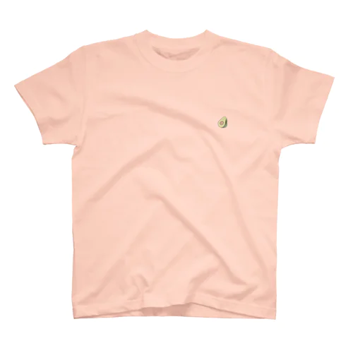 It's an Avocado! Thanks! Regular Fit T-Shirt