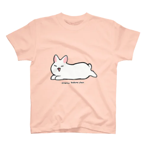 眠たい毛玉ちゃん スタンダードTシャツ