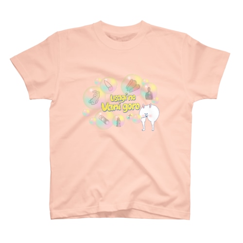 うさぎのバニ吾郎 フェアリーバブル Regular Fit T-Shirt