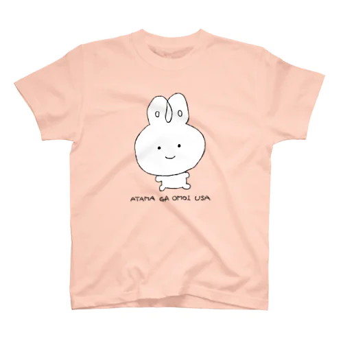 頭が重いうさ スタンダードTシャツ