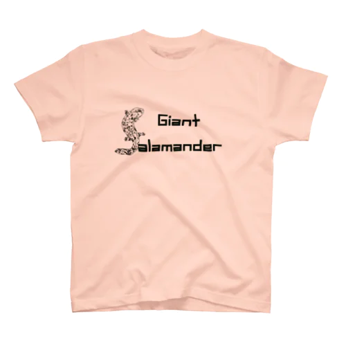 GiantSalamander スタンダードTシャツ