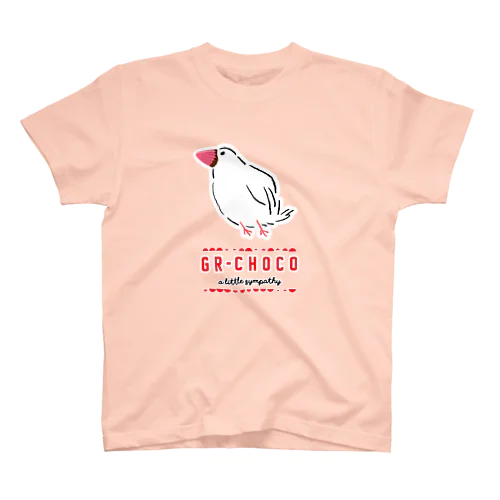 義理チョコ文鳥 スタンダードTシャツ