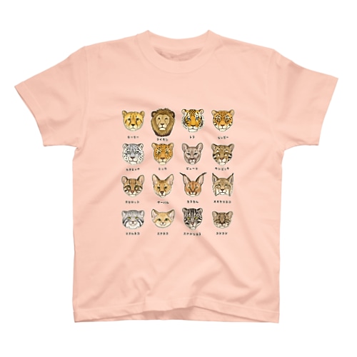 野生のにゃん図鑑 Regular Fit T-Shirt