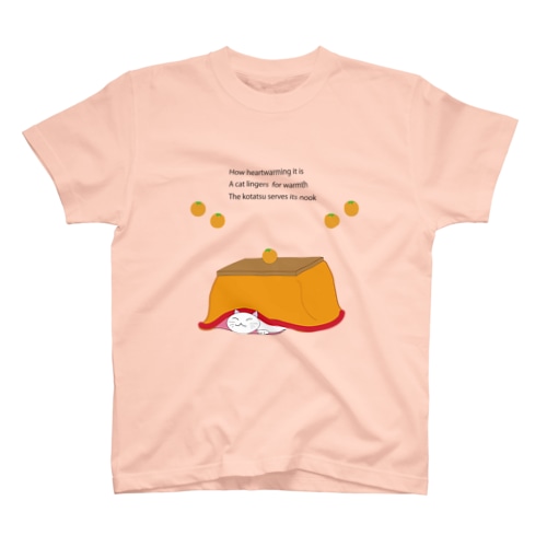 炬燵猫 Regular Fit T-Shirt