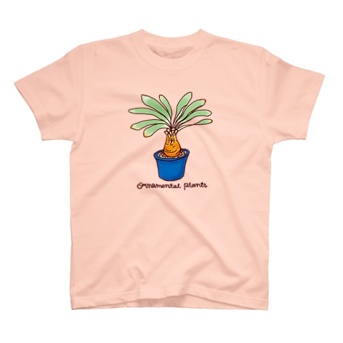 観葉植物くん Regular Fit T-Shirt