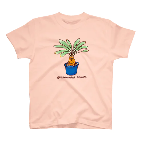 観葉植物くん スタンダードTシャツ