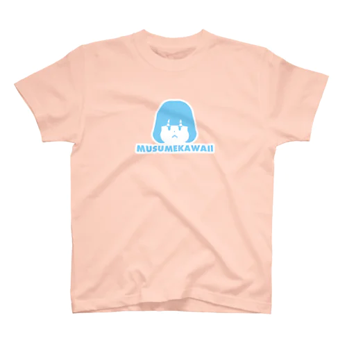 MUSUMEKAWAIIロゴみずいろ Regular Fit T-Shirt