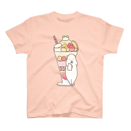 ジェントルくまさん～パフェ～ スタンダードTシャツ