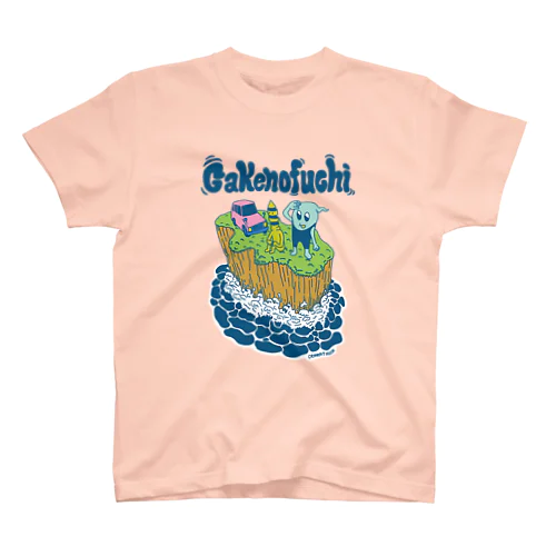 Gakenofuchi スタンダードTシャツ