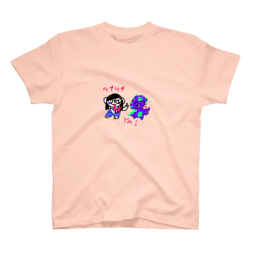 ムキムキya! スタンダードTシャツ