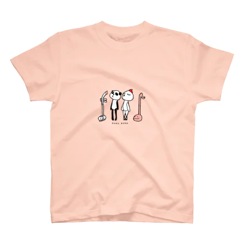 二胡なりきりパンダ Regular Fit T-Shirt