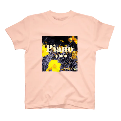 9-Piano-piano スタンダードTシャツ