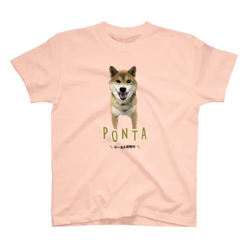 ポン太 スタンダードTシャツ