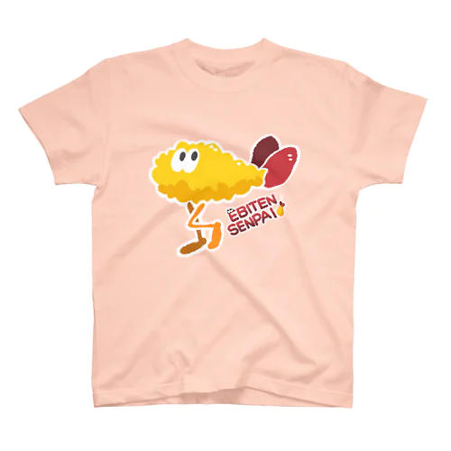 えびてん先輩 スタンダードTシャツ