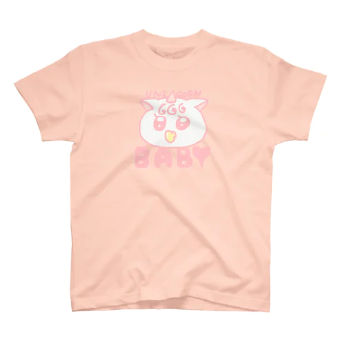 ベイビーユニコーンちゃん スタンダードTシャツ