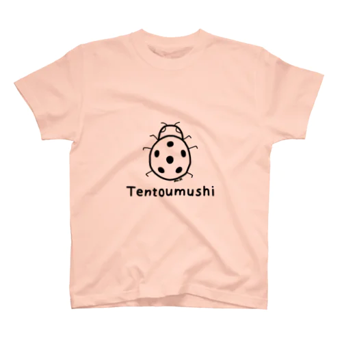 Tentoumushi (てんとう虫) 黒デザイン スタンダードTシャツ