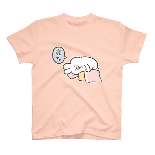寝な Regular Fit T-Shirt
