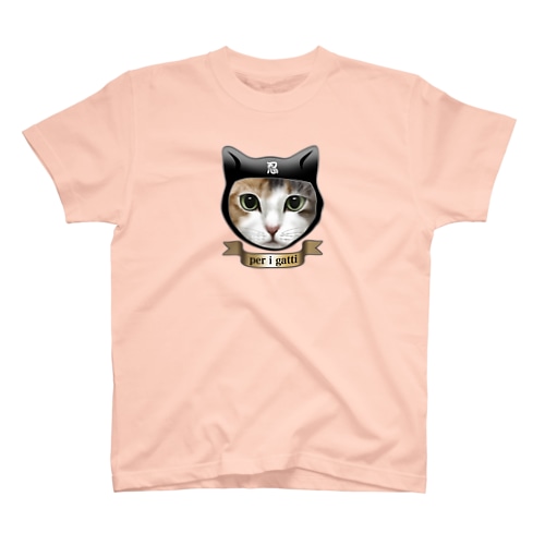 猫忍ネロ Regular Fit T-Shirt