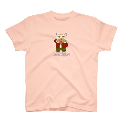 ふぁっしょなぶるどっぐ3 スタンダードTシャツ